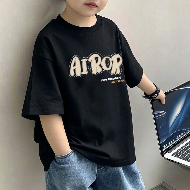 Kids Pure T-Shirt Short Sleeve Boy