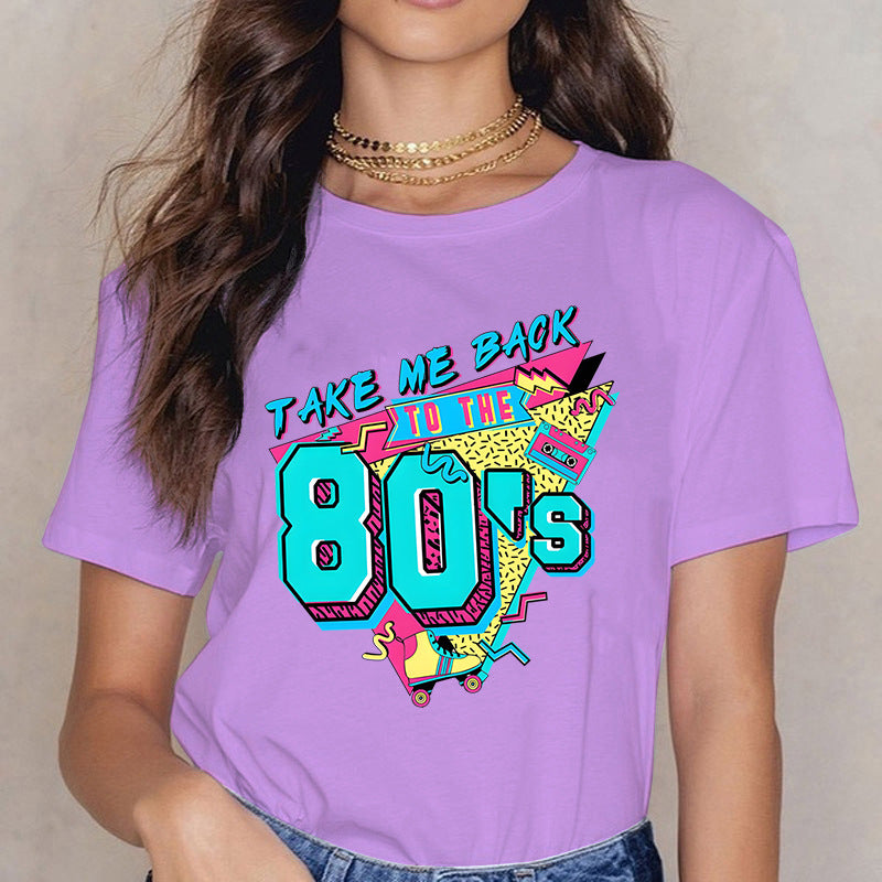Fun Letter Print Crew Neck Sweatshirt for Women