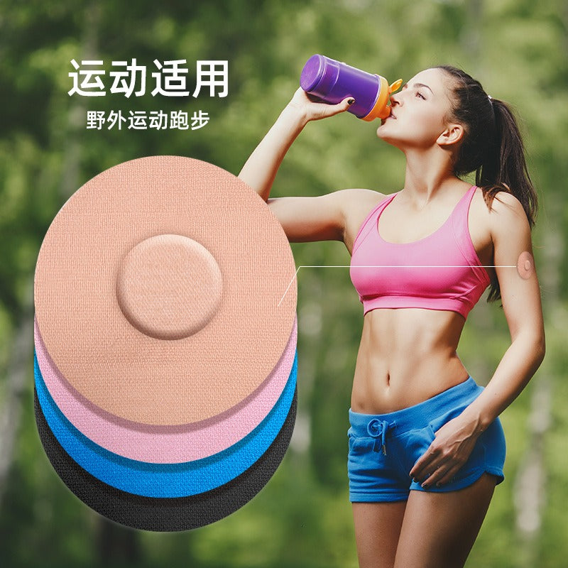 Sensor Adhesive Patch Is Breathable, Anti Slip, and Sports Tape Is Self Adhesive, Waterproof, and Anti Slip Without Adhesive