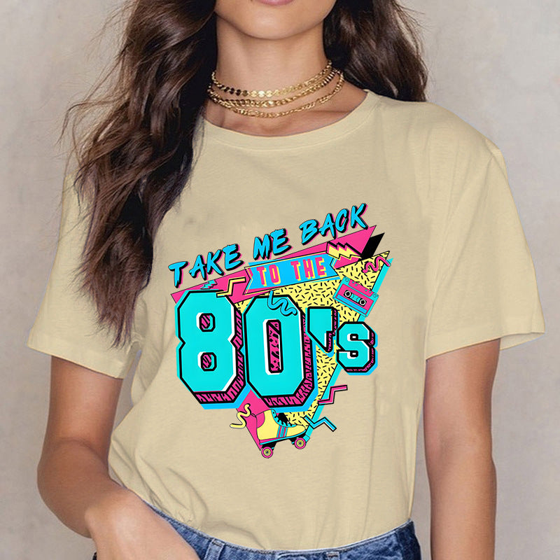 Fun Letter Print Crew Neck Sweatshirt for Women