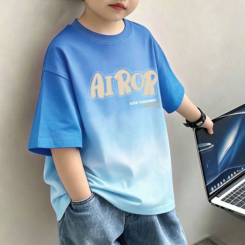 Kids Pure T-Shirt Short Sleeve Boy