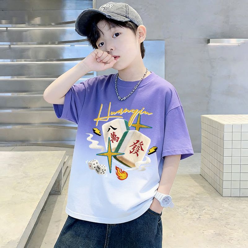 Boy Pure T-Shirt Short Sleeve Stylish Gradient Kids Youth Boy Sports Top