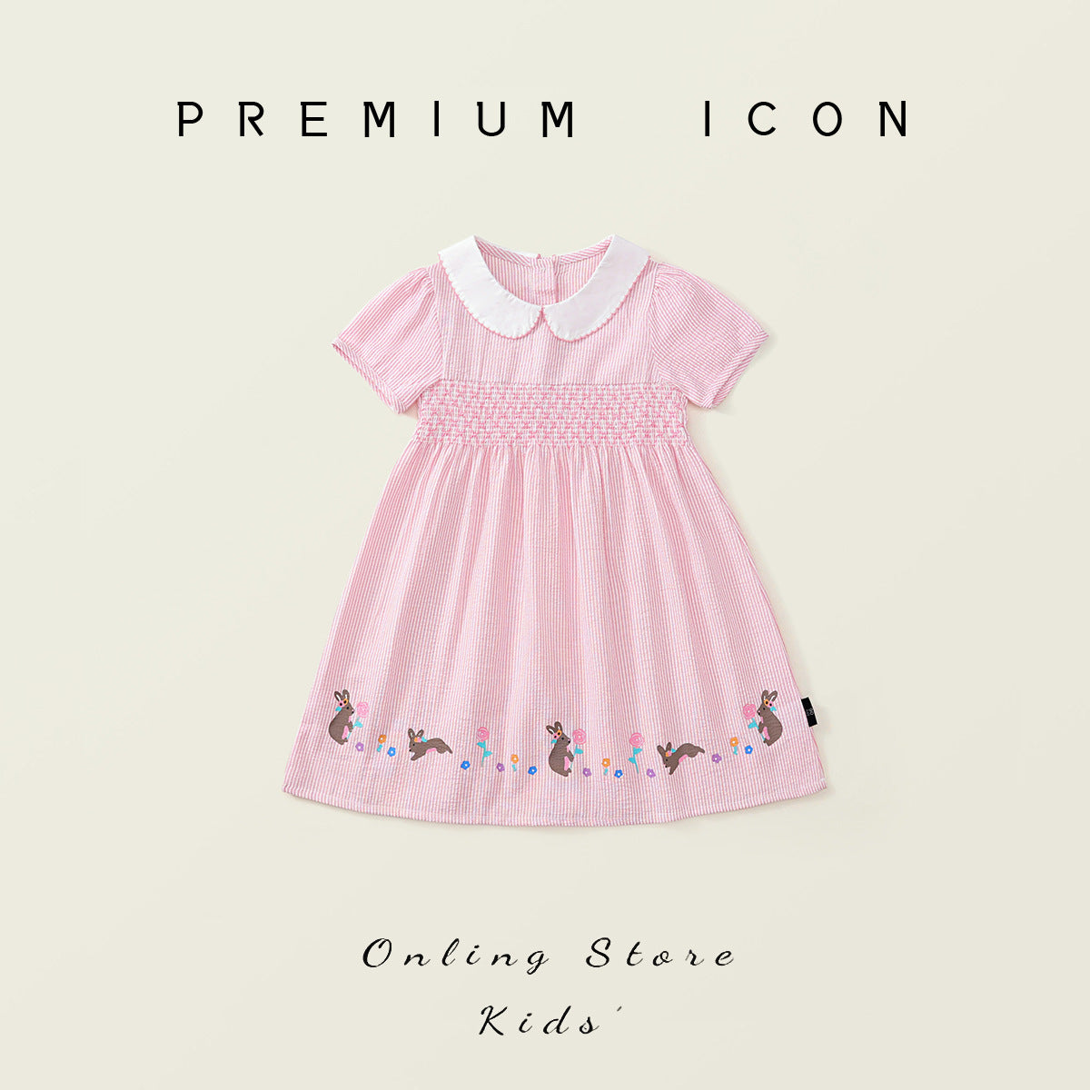 Girls' Dress