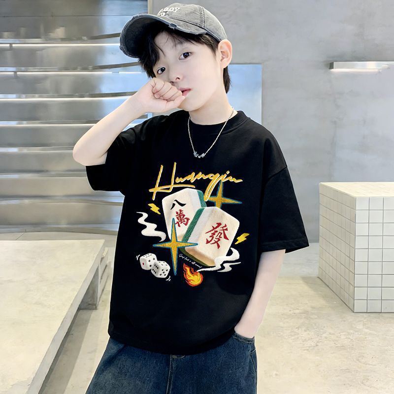 Boy Pure T-Shirt Short Sleeve Stylish Gradient Kids Youth Boy Sports Top