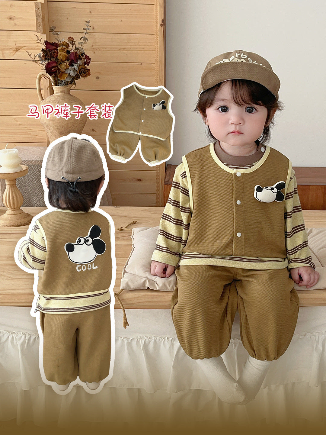 Boy Cartoon Vest Three-Piece Set Boy Casual Long Sleeve T-Shirt Children's Clothing