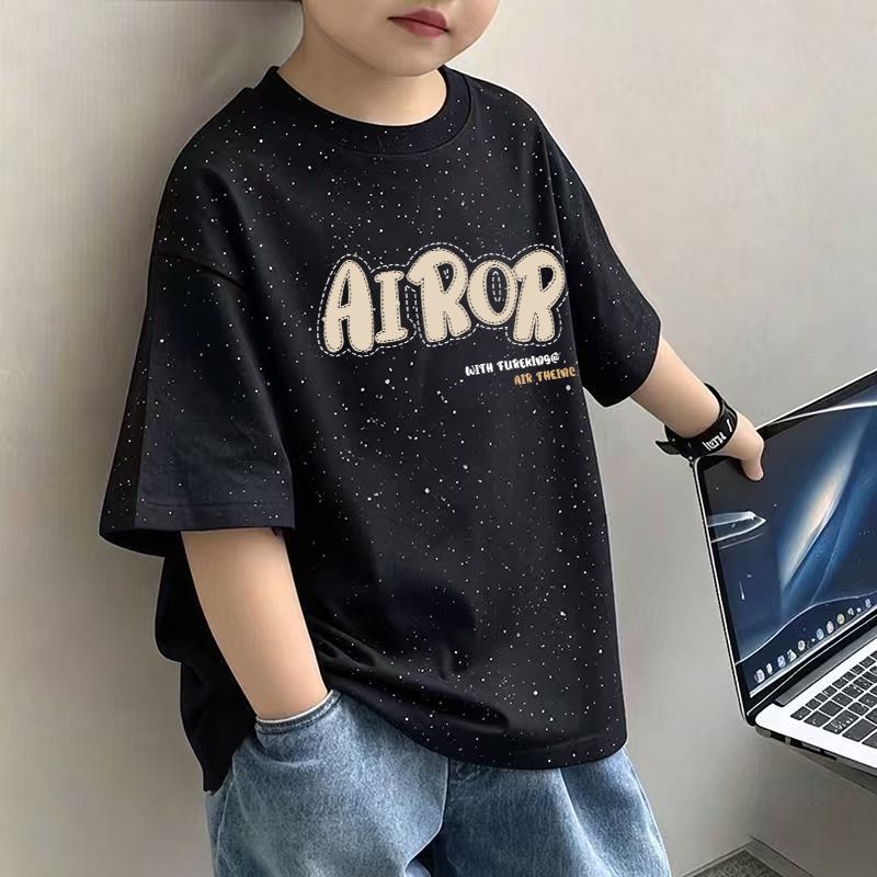Kids Pure T-Shirt Short Sleeve Boy