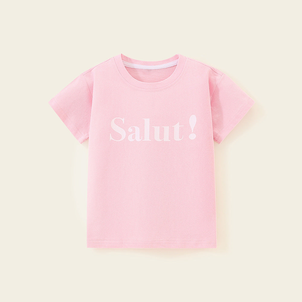 Kids' Boy Short Sleeve T-Shirt