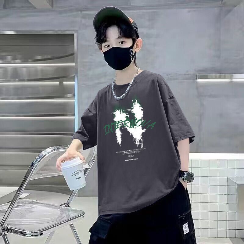 Children's Boy Short Sleeve T-Shirt