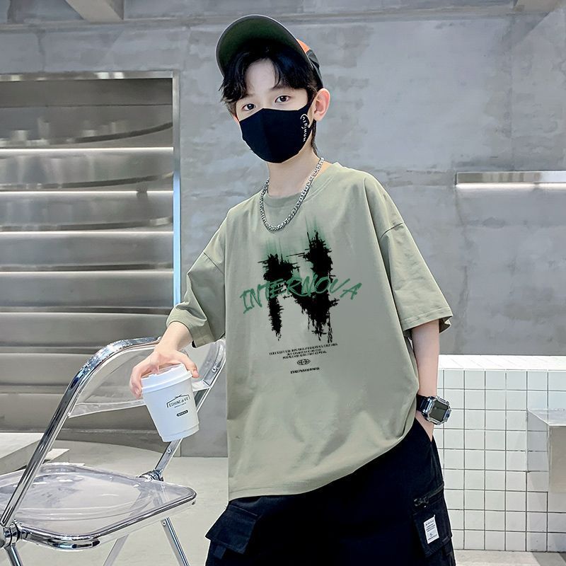 Children's Boy Short Sleeve T-Shirt