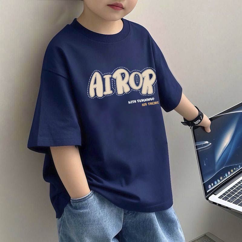 Kids Pure T-Shirt Short Sleeve Boy