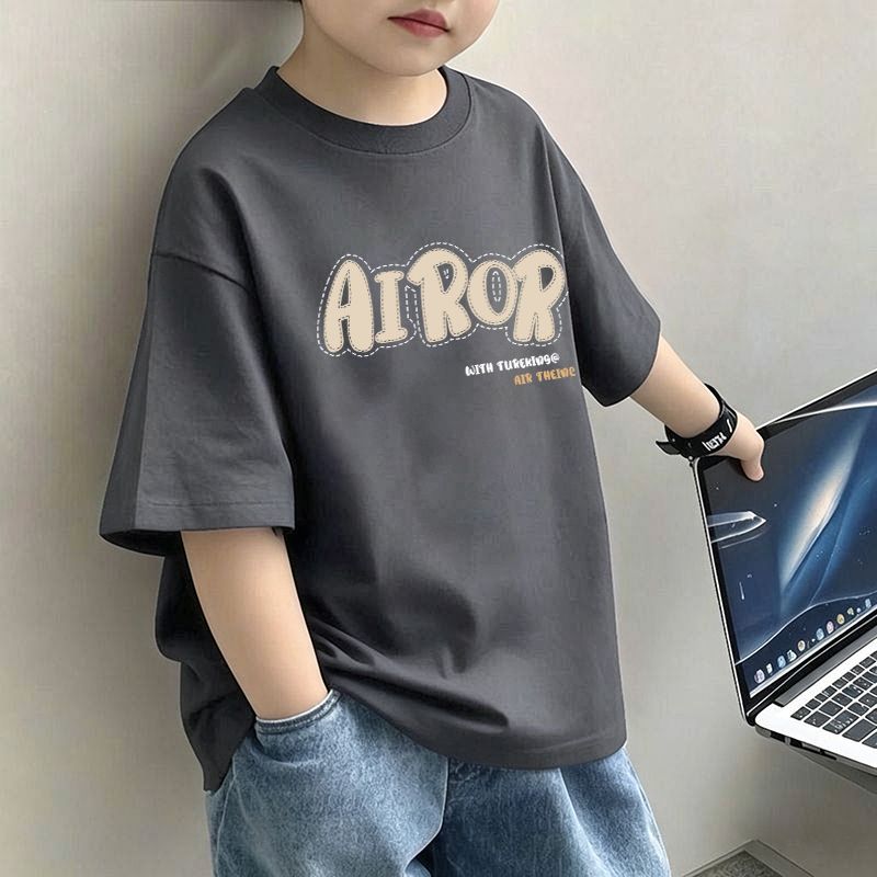 Kids Pure T-Shirt Short Sleeve Boy