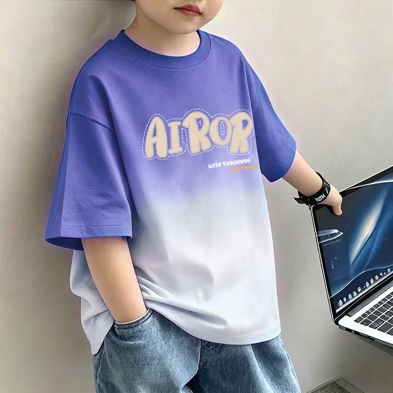 Kids Pure T-Shirt Short Sleeve Boy