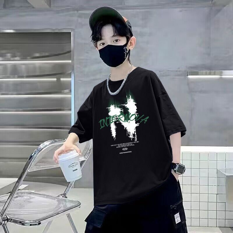 Children's Boy Short Sleeve T-Shirt