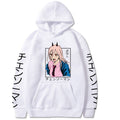 Chainsaw Man Hooded Sweatshirt