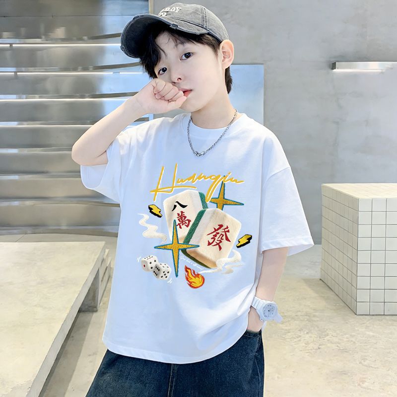 Boy Pure T-Shirt Short Sleeve Stylish Gradient Kids Youth Boy Sports Top