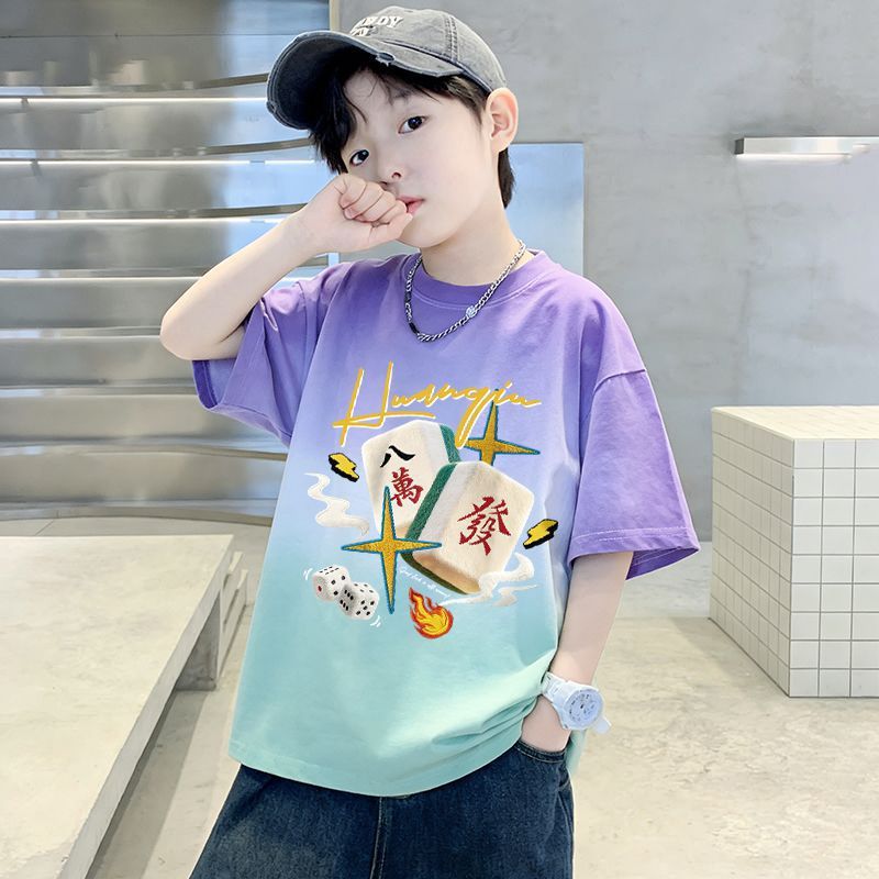 Boy Pure T-Shirt Short Sleeve Stylish Gradient Kids Youth Boy Sports Top
